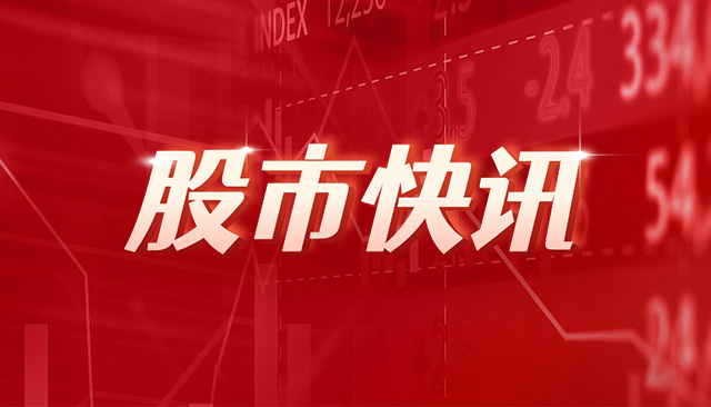 平治信息：子公司预中标中国电信IPTV智能机顶盒产品集采项目